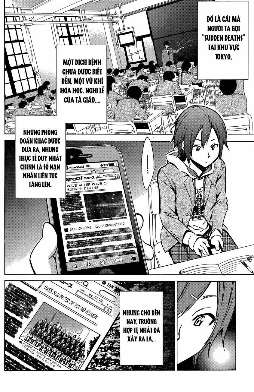 Kigurumi Manga Chương 1 Ảnh 12