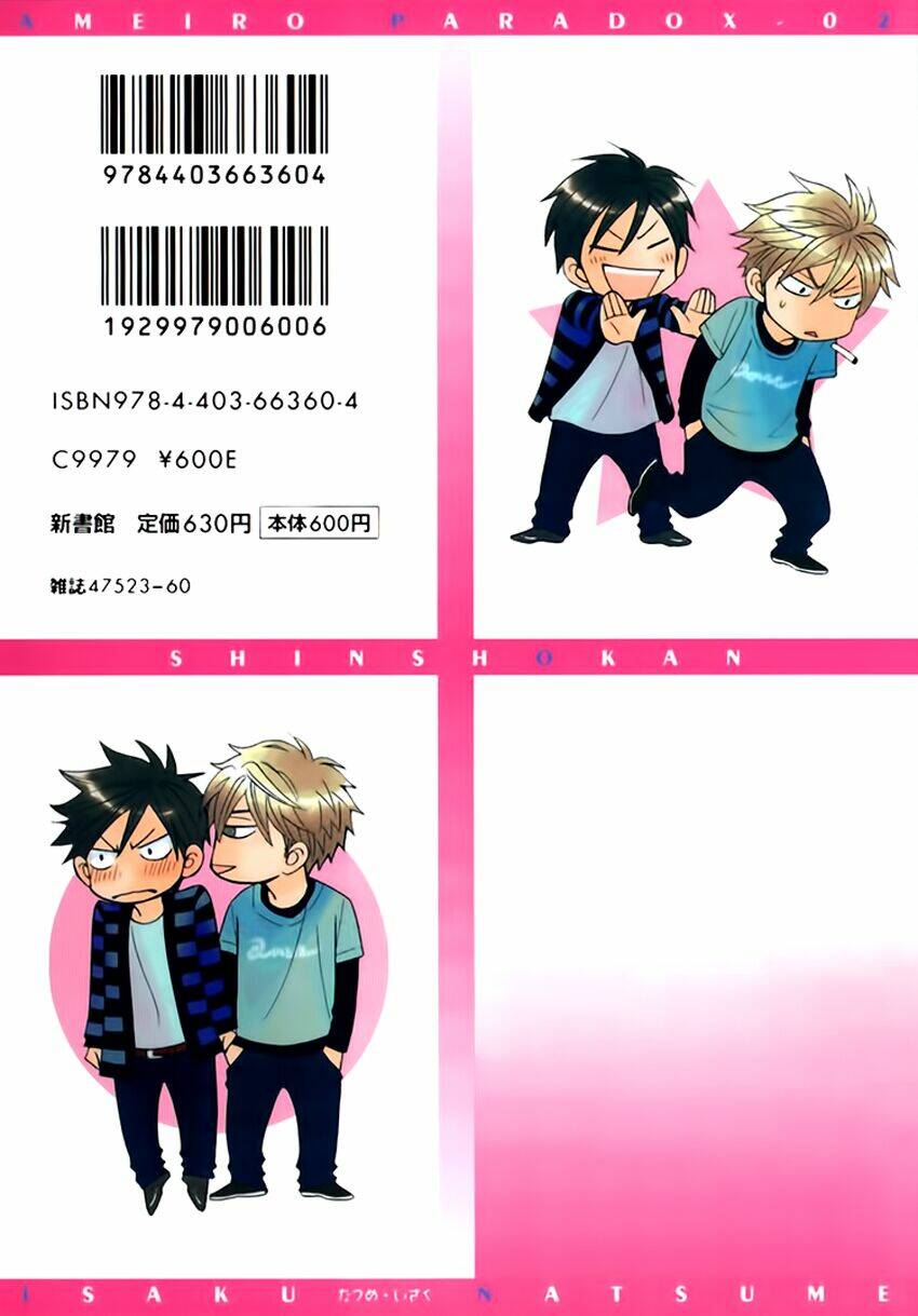Ameiro Paradox Chương 6 Ảnh 6