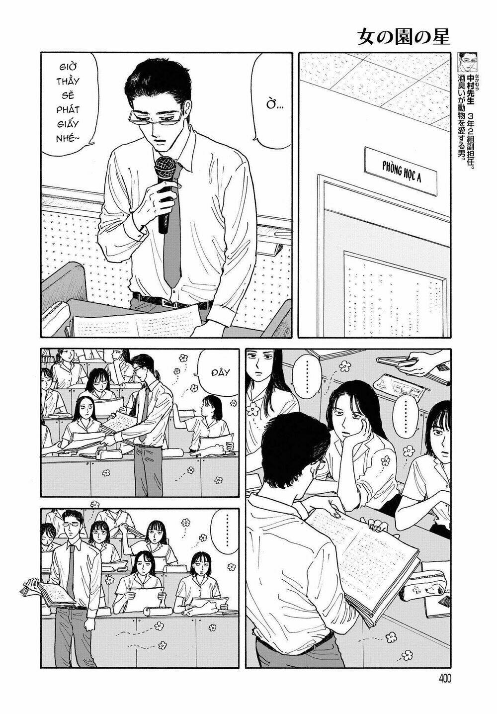 Onna No Sono No Hoshi Chương 8 Ảnh 20