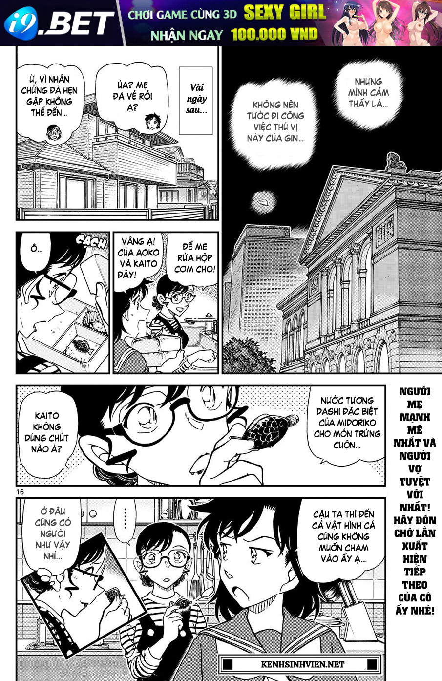 Magic Kaito Chương 39 Ảnh 18