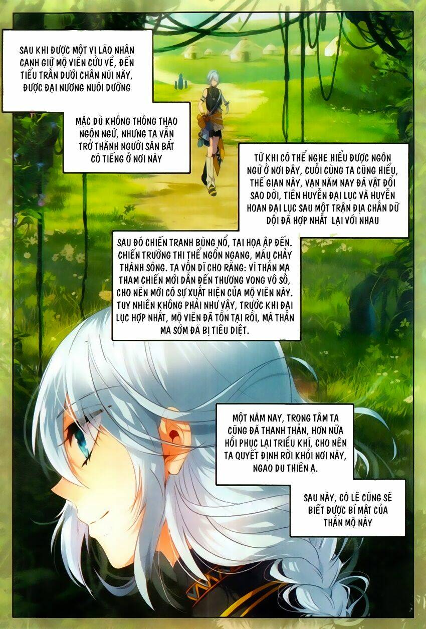Thần Mộ Chương 2 Ảnh 5
