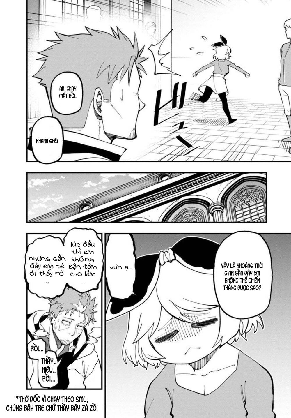 Katainaka No Ossan, Kensei Ni Naru ~Tada No Inaka No Kenjutsu Shihan Datta No Ni, Taiseishita Deshi-Tachi Ga Ore Wo Hottekurenai Ken~ Chương 12 Ảnh 14