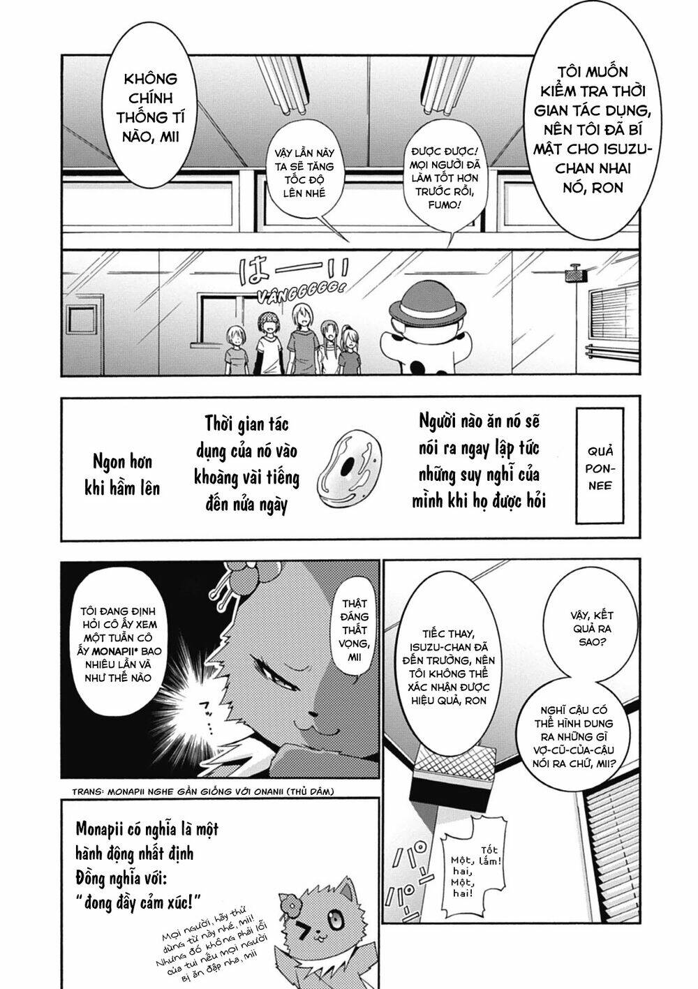 Amagi Brilliant Park Chương 10 Ảnh 19