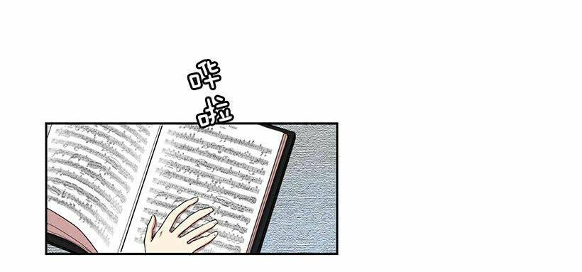 Người Yêu Của Rồng Đen Chương 11 Ảnh 19