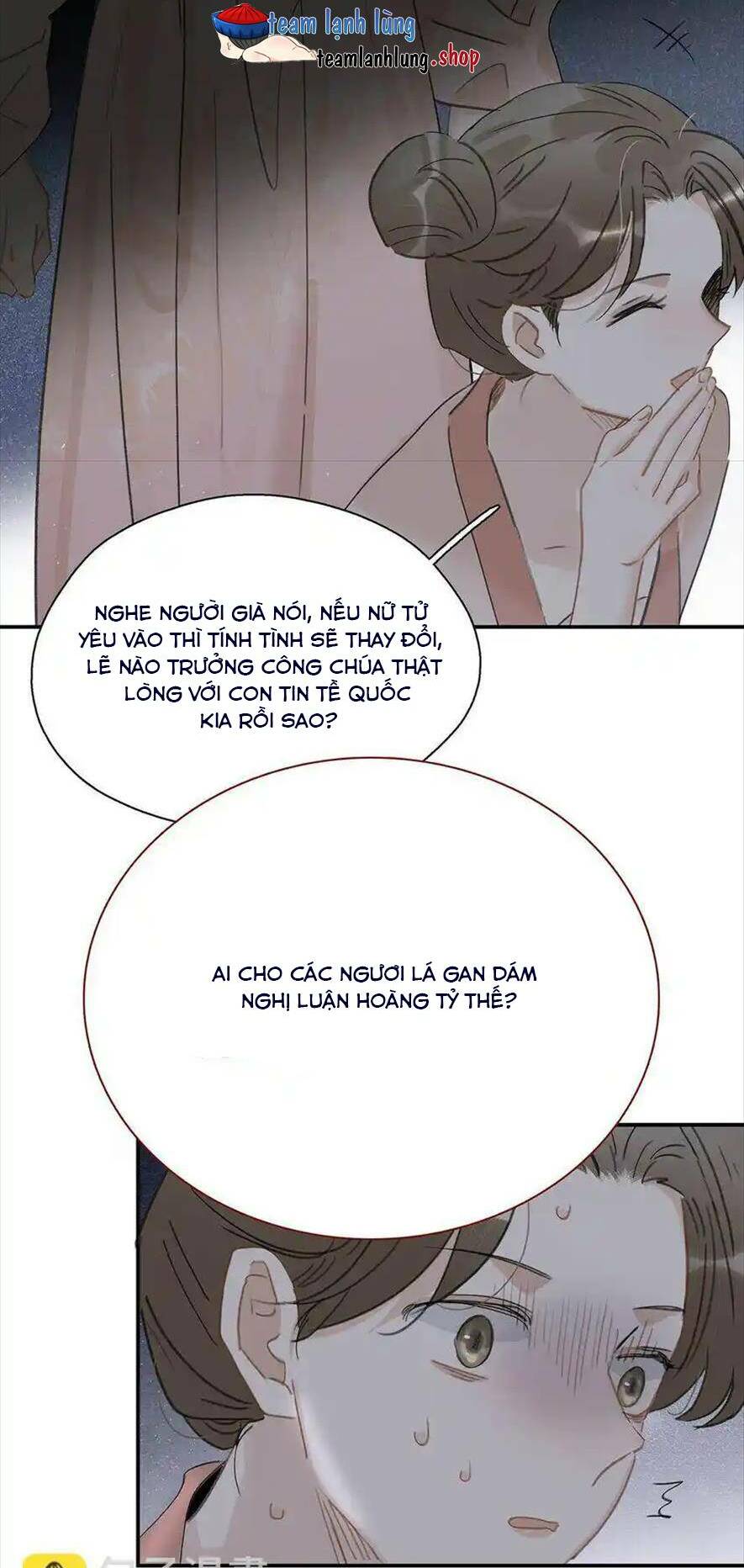Trưởng Công Chúa Ác Độc Bắt Đầu Chìm Đắm Trong Yêu Đương Chương 49 Ảnh 12