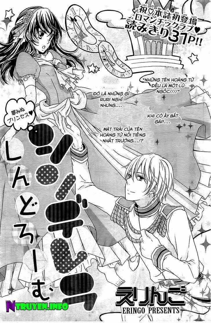 Cinderella Shindoro-Mu Chương 1 Ảnh 3