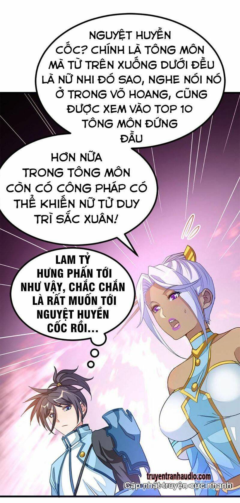 Cửu Dương Thần Vương Chương 233 Ảnh 8