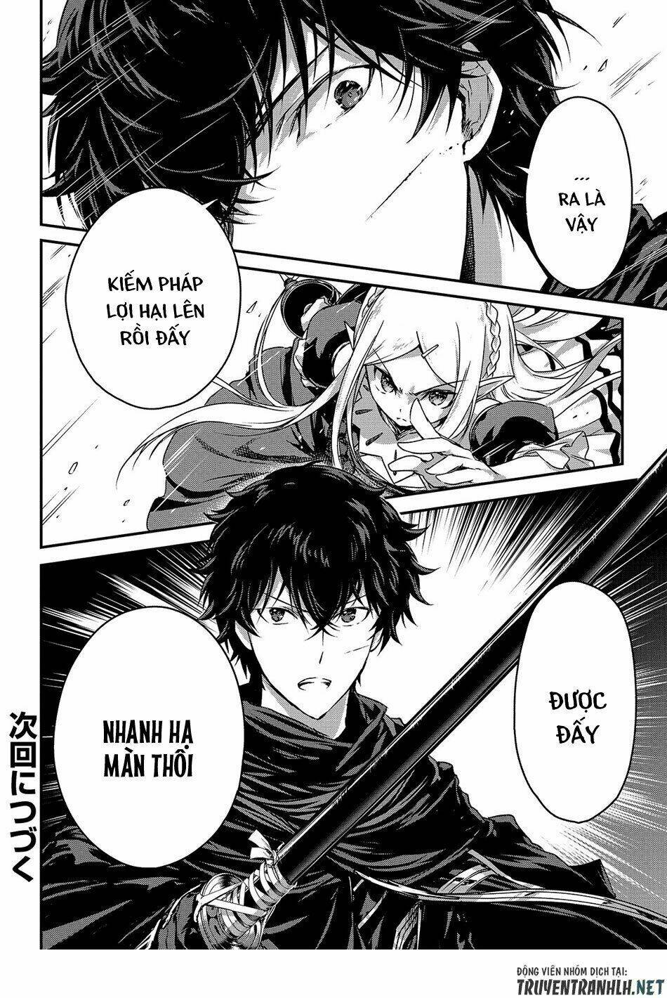 Assassin De Aru Ore No Sutetasu Ga Yuusha Yori Mo Akiraka Ni Tsuyoi Nodaga Chương 15 Ảnh 24