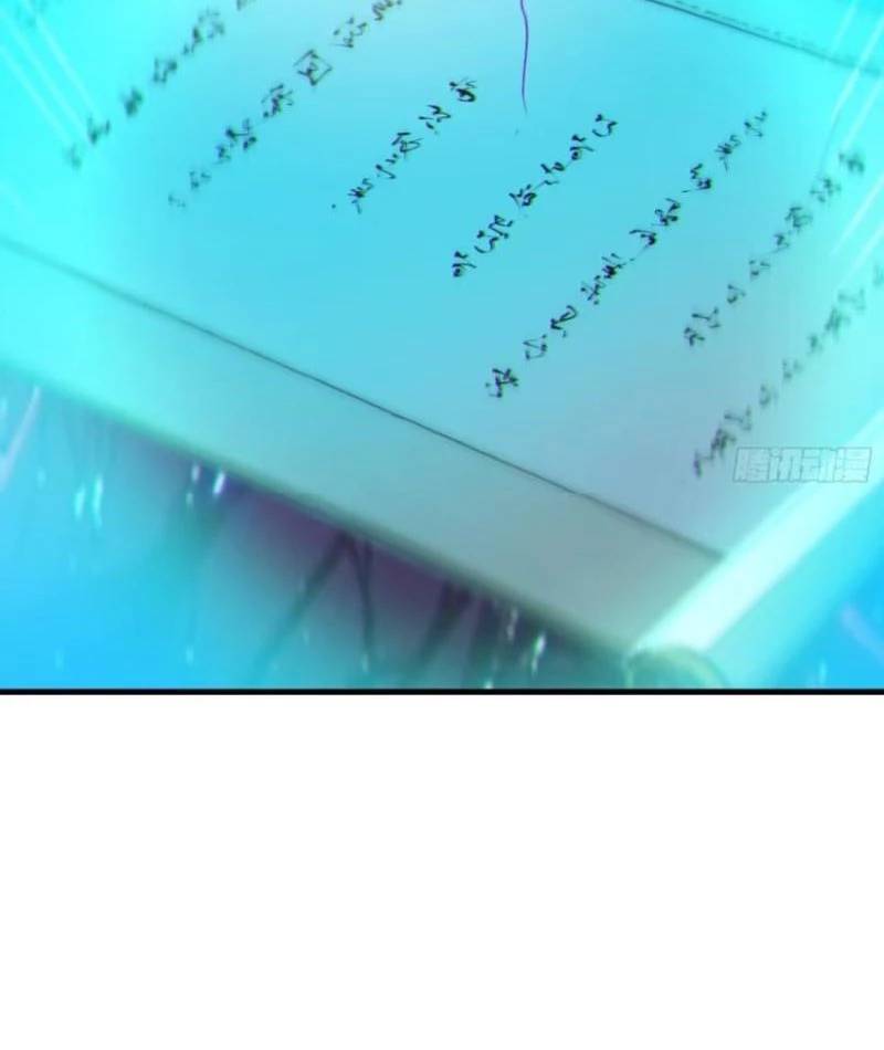 Ta Thật Sự Không Muốn Làm Thánh Tiên Chương 81 Ảnh 13