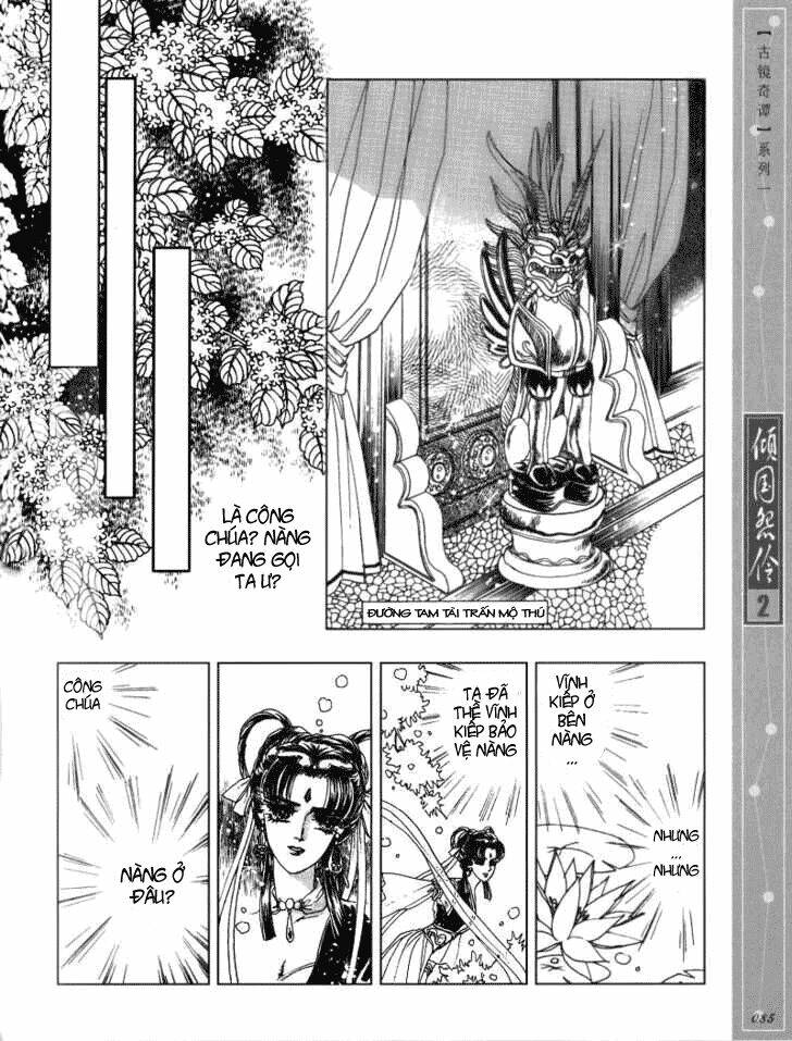 Chuyện Tình Vượt Thời Gian - Melancholic Princess Chương 9 Ảnh 15