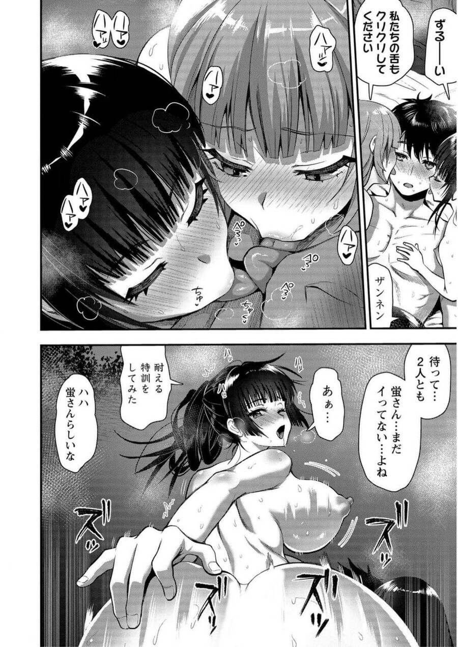 Makenshi No Maken Niyoru Maken No Tame No Harem Life Chương 23.5 Ảnh 30