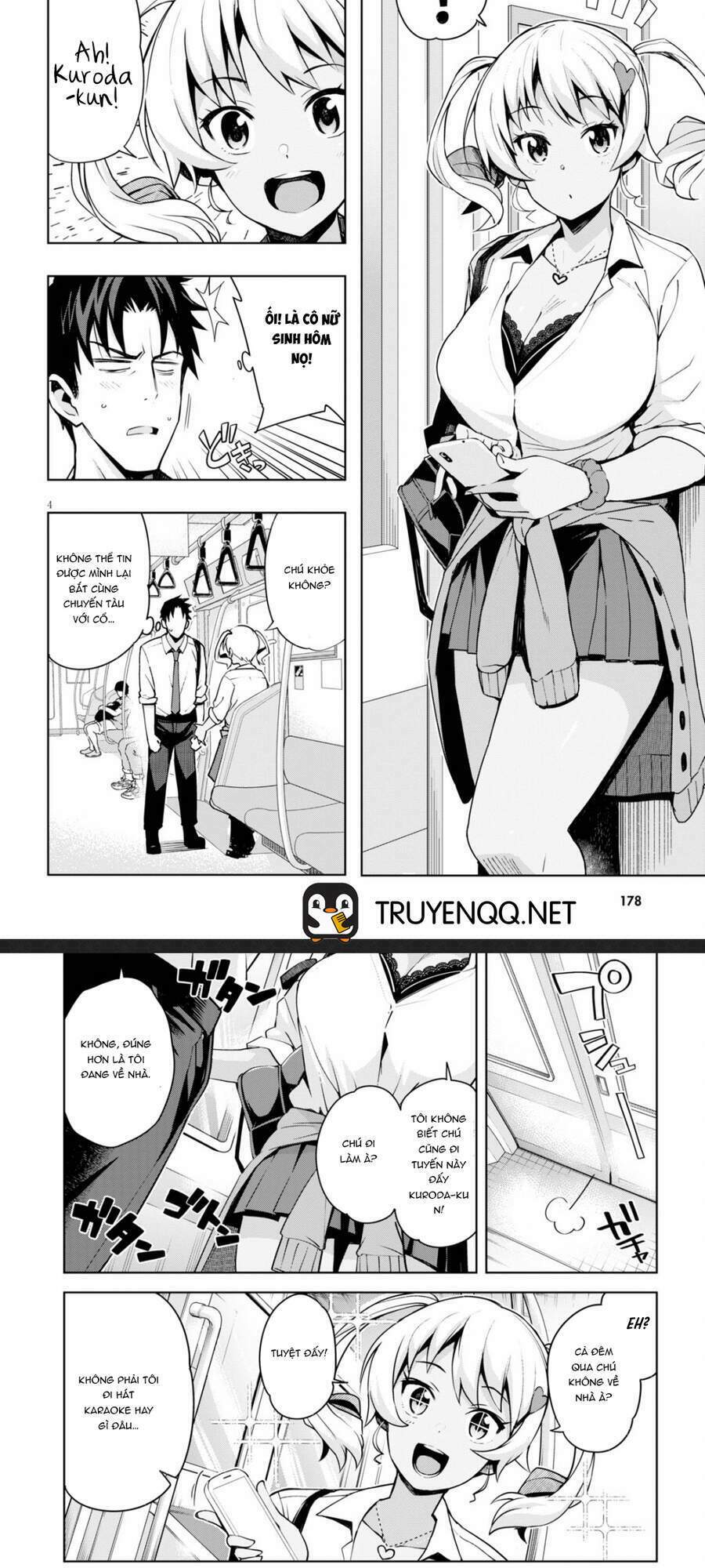 Kuro Gyaru-San Ga Kuru! Chương 2 Ảnh 5