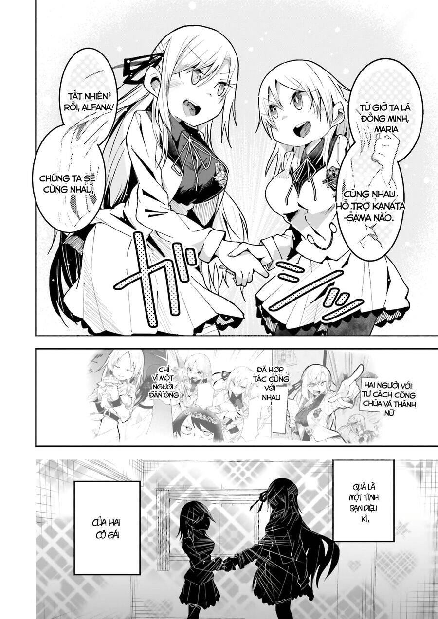 Isekai De Haishin Katsudou Wo Shitara Tairyou No Yandere Shinja Wo Umidashite Shimatta Ken Chương 18 Ảnh 15