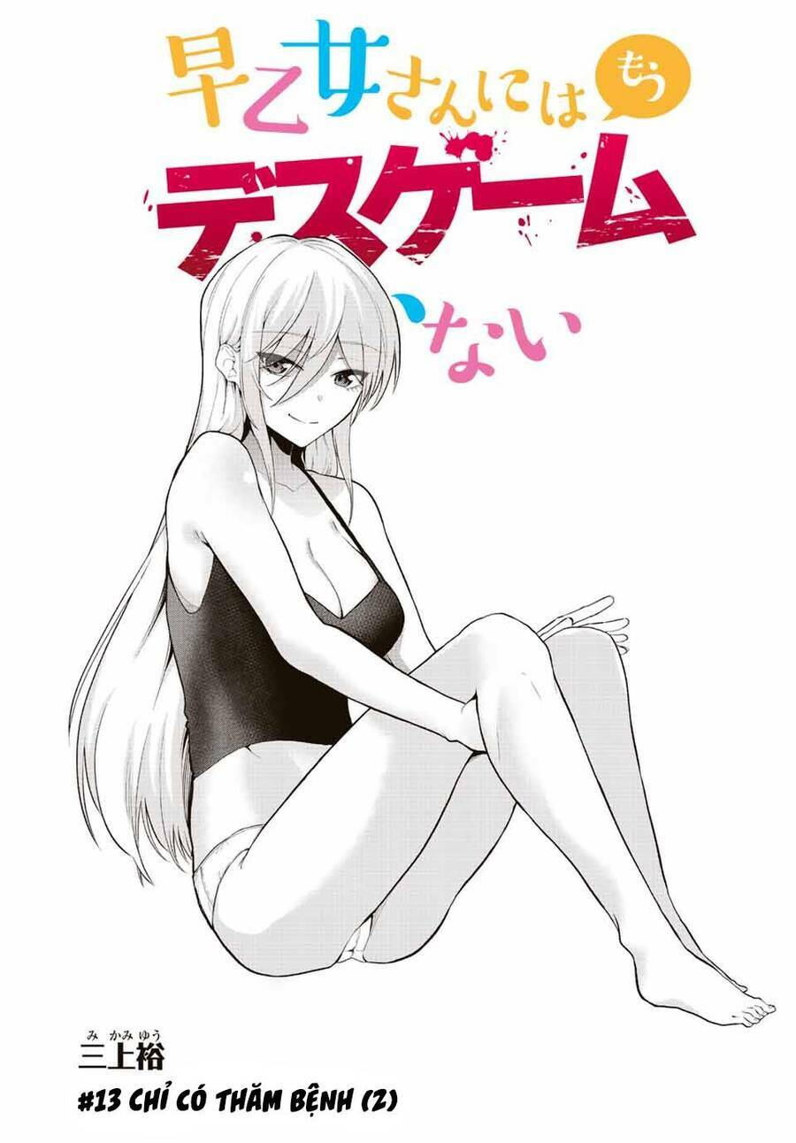 Saotome San Và Trò Chơi Sinh Tử Chương 13 Ảnh 6