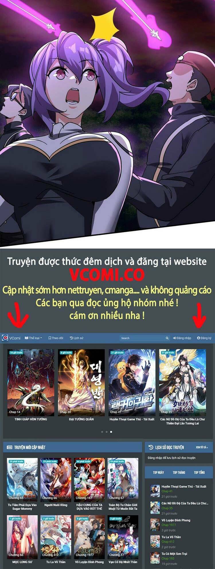 Bổn Tiên Tu Hậu Cung Đạo Chương 26 Ảnh 26