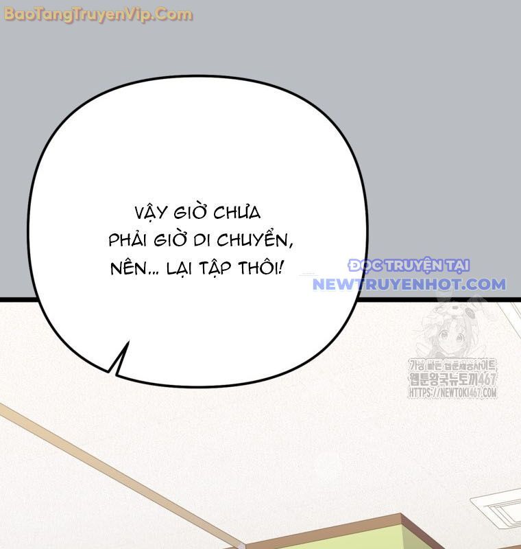 Nhà Soạn Nhạc Thiên Tài Đã Trở Lại Chương 49 Ảnh 71