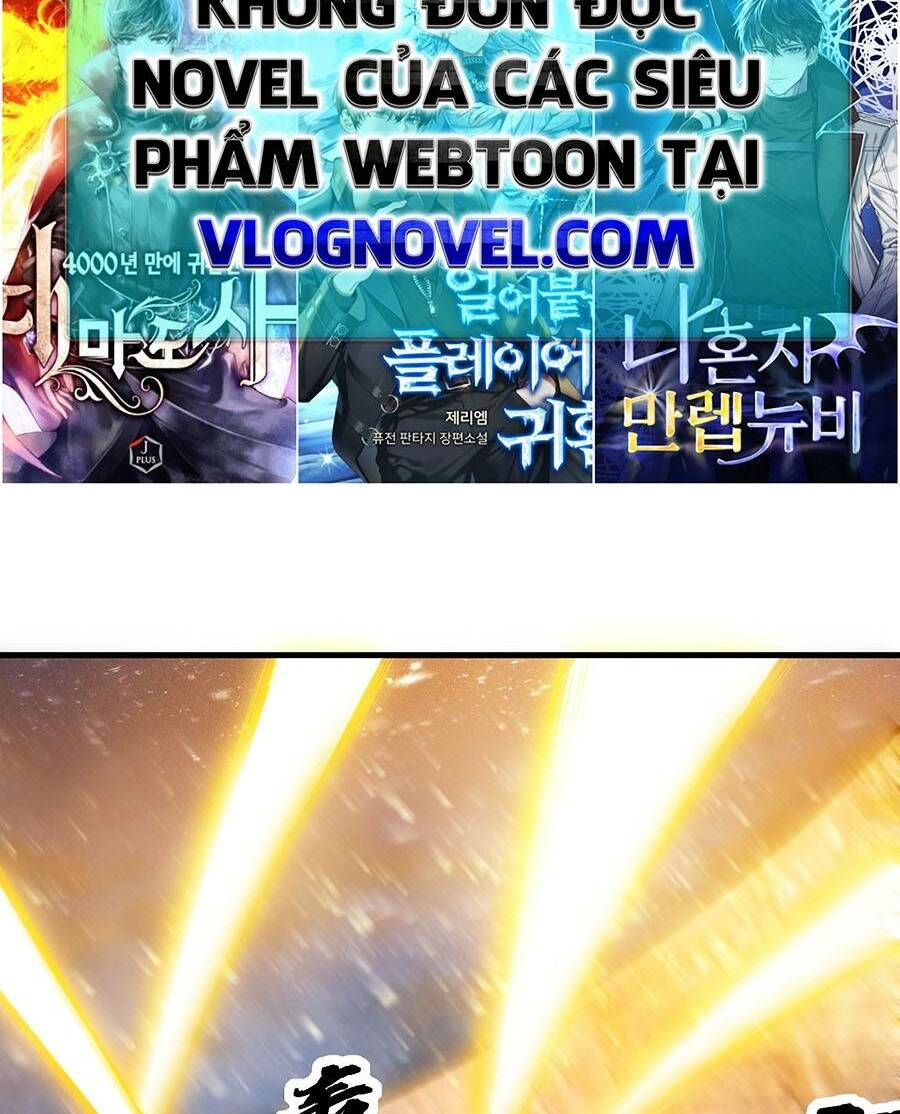 Tối Cường Thôn Phệ Hệ Thống Chương 23 Ảnh 33