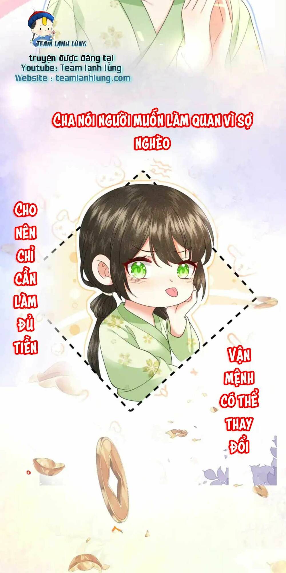 Nuôi Dưỡng Thế Tử Từ Bé : Thế Tử Ngươi Kiếm Tiền Cùng Ta Đi Chương 1 Ảnh 12