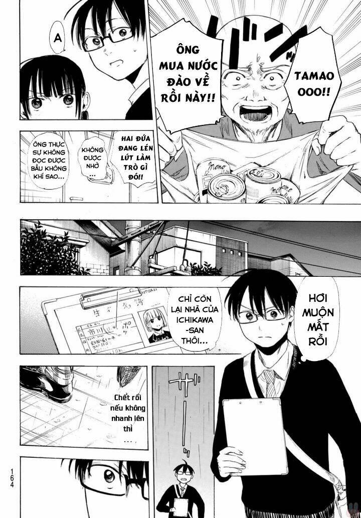 Sensei, Sukidesu. Chương 8 Ảnh 20