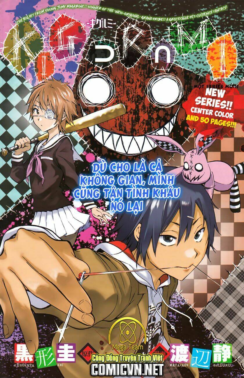 Kigurumi Manga Chương 1 Ảnh 3