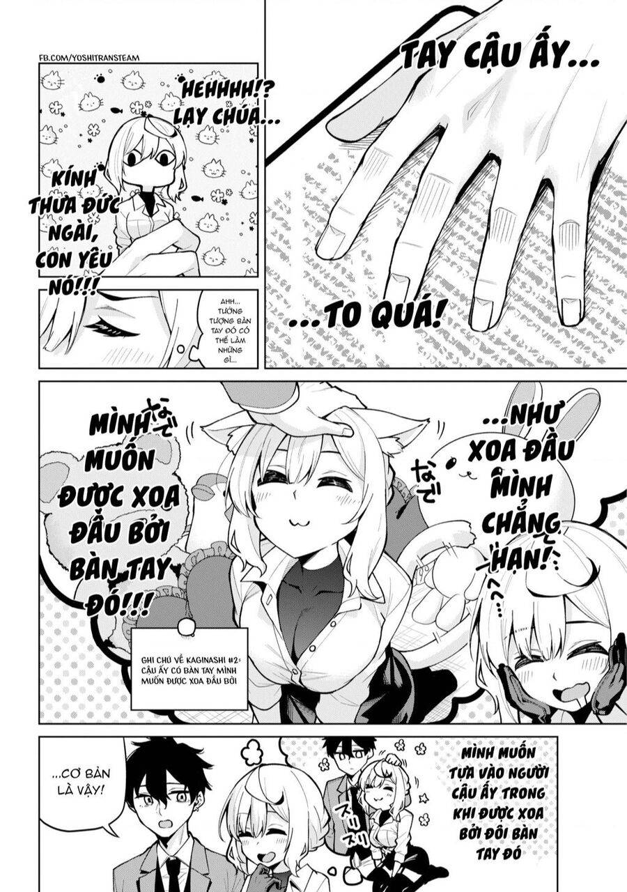 Himitsu Wo Abakitai Himekawa-San Chương 1 Ảnh 11