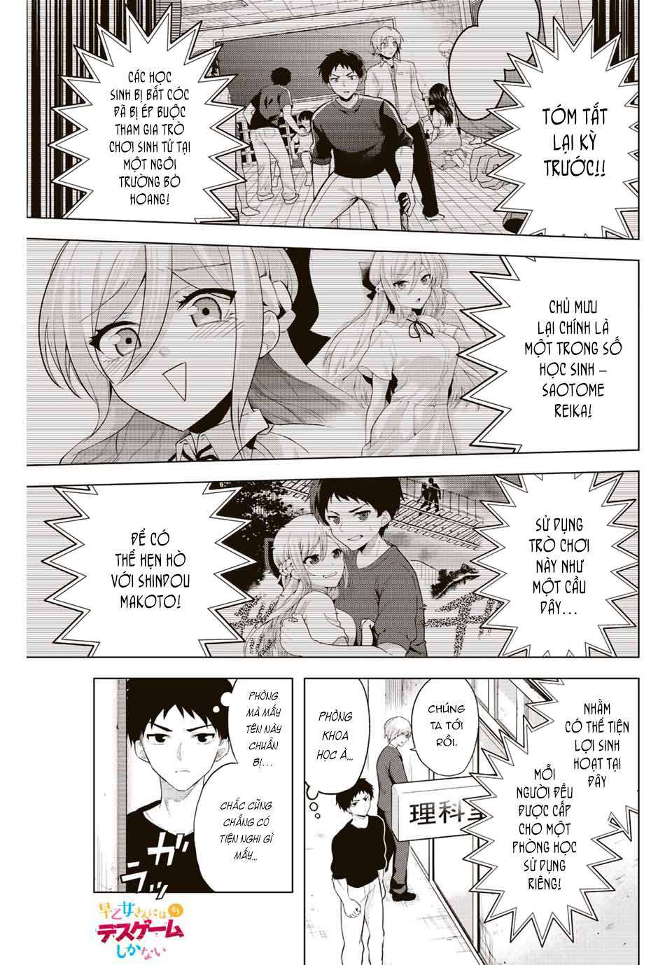 Saotome San Và Trò Chơi Sinh Tử Chương 2 Ảnh 4