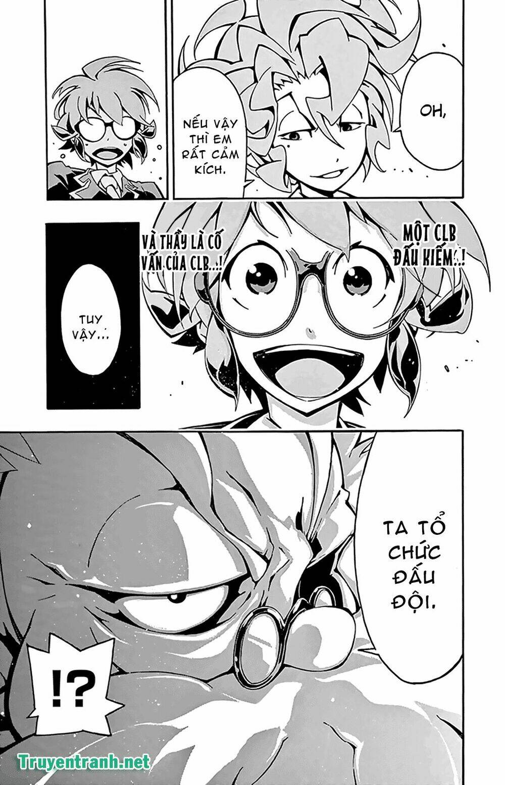 Ginpaku No Paladin - Seikishi Chương 16 Ảnh 11