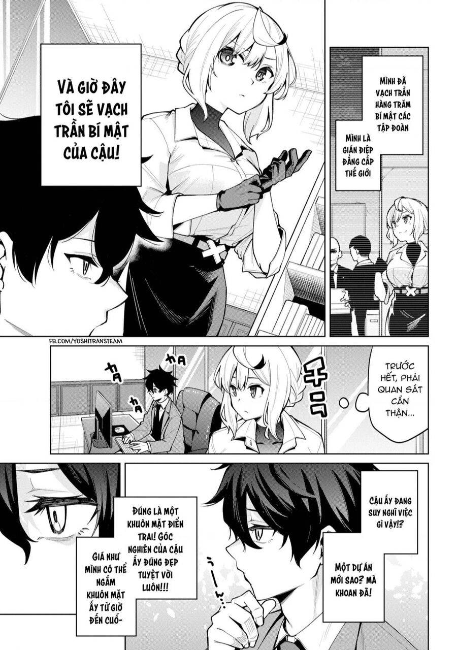Himitsu Wo Abakitai Himekawa-San Chương 1 Ảnh 8