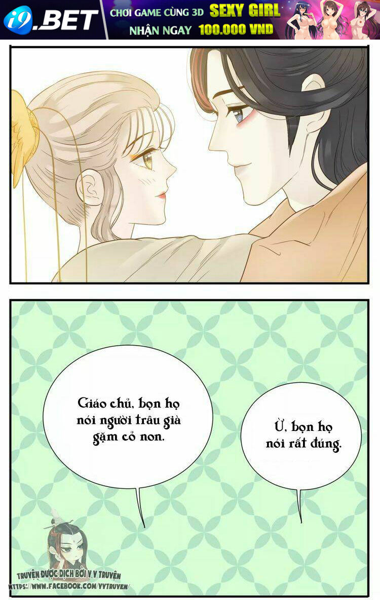 Giáo Chủ, Chú Ý Thanh Danh! Chương 68 Ảnh 5