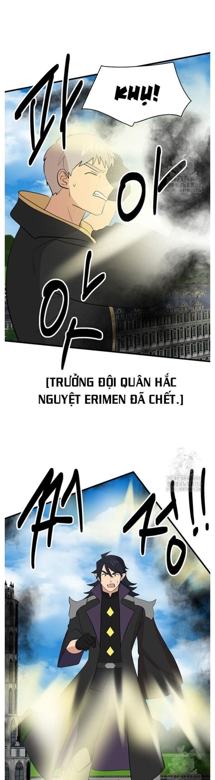 Mọt Sách Chương 281 Ảnh 19