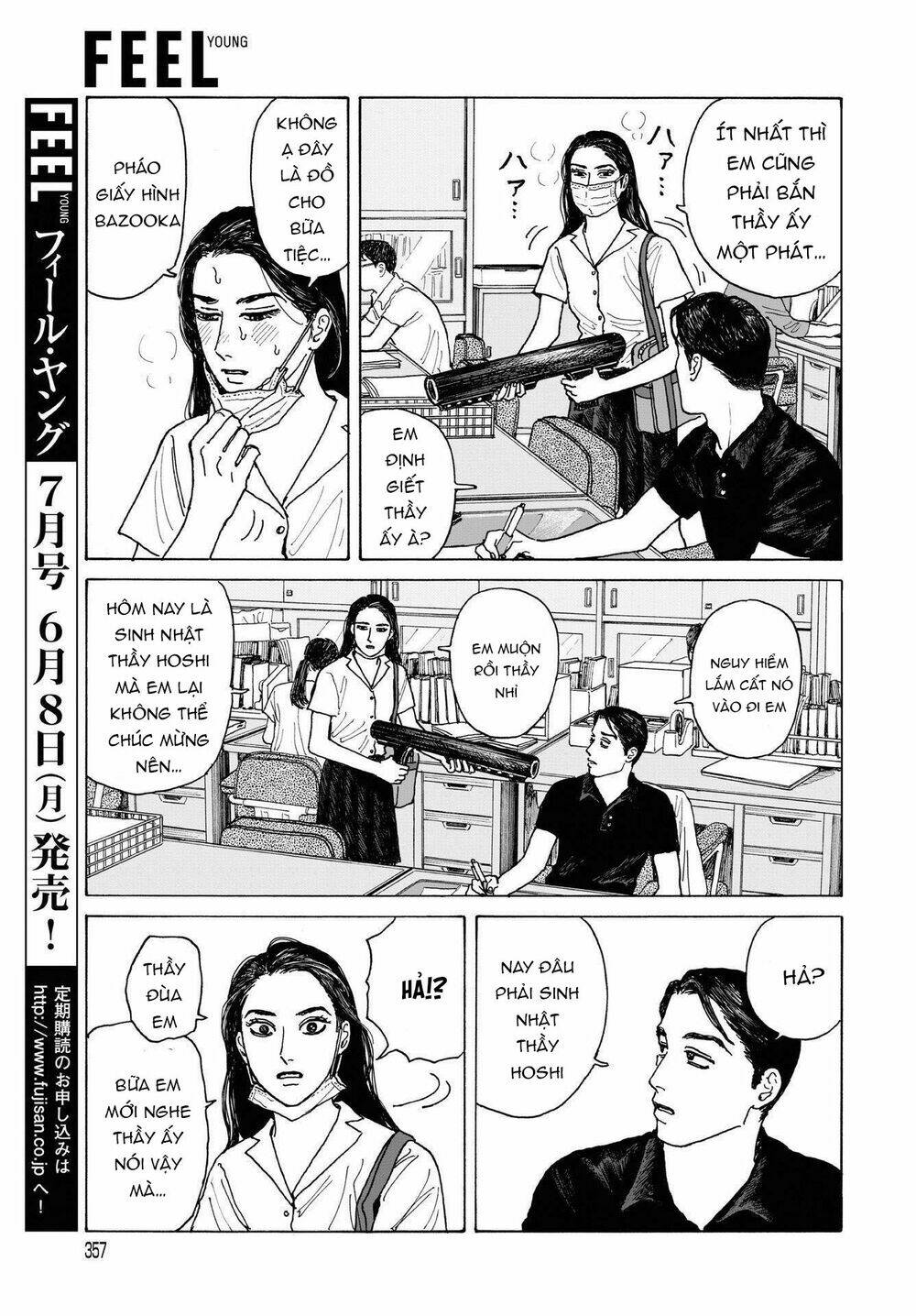 Onna No Sono No Hoshi Chương 5 Ảnh 33