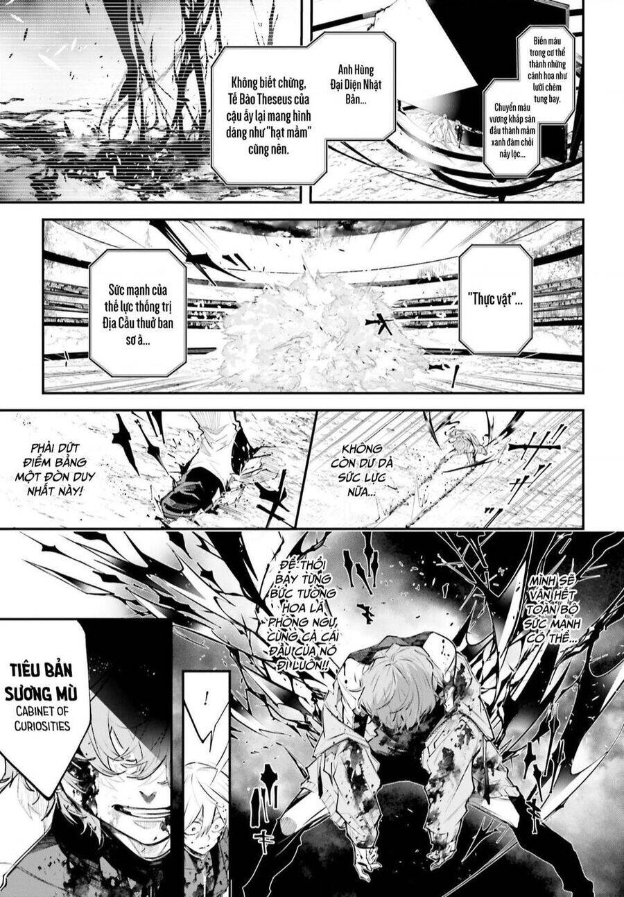 Rekkyou Sensen Chương 5 Ảnh 14