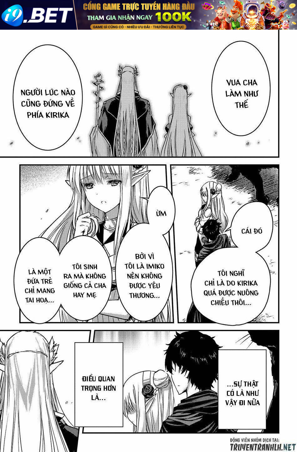 Assassin De Aru Ore No Sutetasu Ga Yuusha Yori Mo Akiraka Ni Tsuyoi Nodaga Chương 15 Ảnh 18
