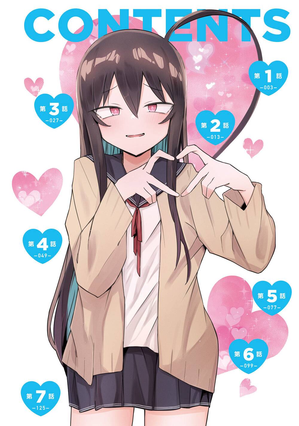 Zaako Zako Zako Zako Sensei (Sensei Tép Riu Tép Riu Tép Riu Tép Riuu) Chương 1 Ảnh 6