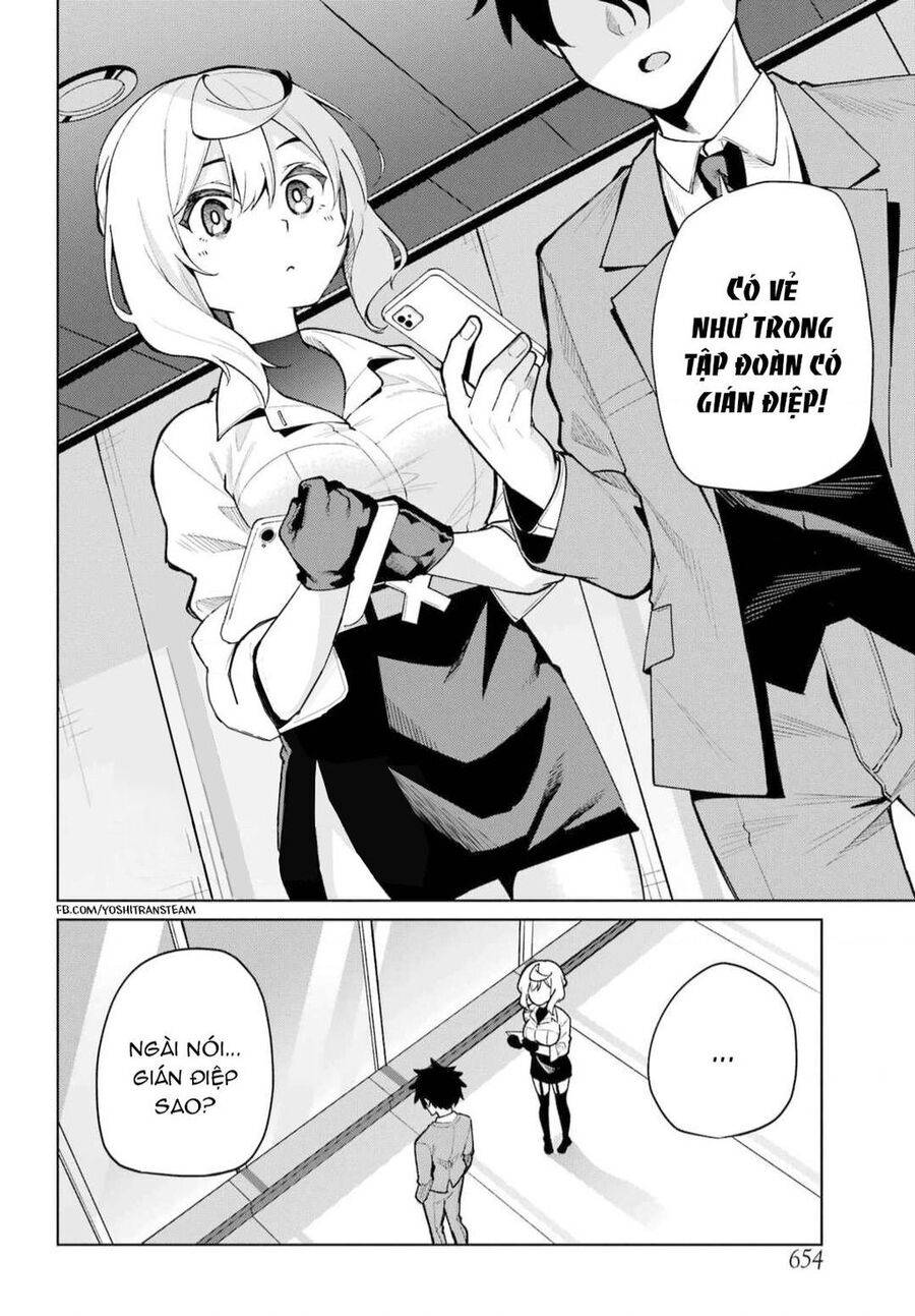 Himitsu Wo Abakitai Himekawa-San Chương 4 Ảnh 3