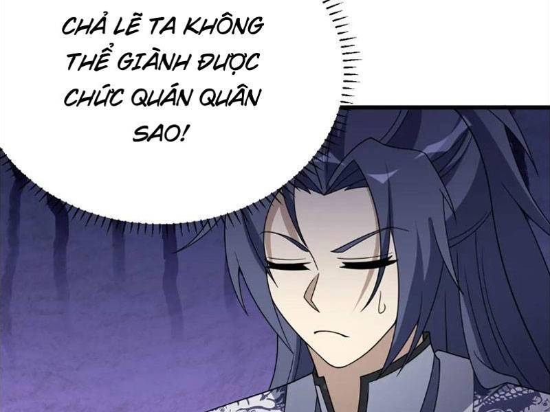 Ta Có Một Thân Kỹ Năng Bị Động Chương 55 Ảnh 58