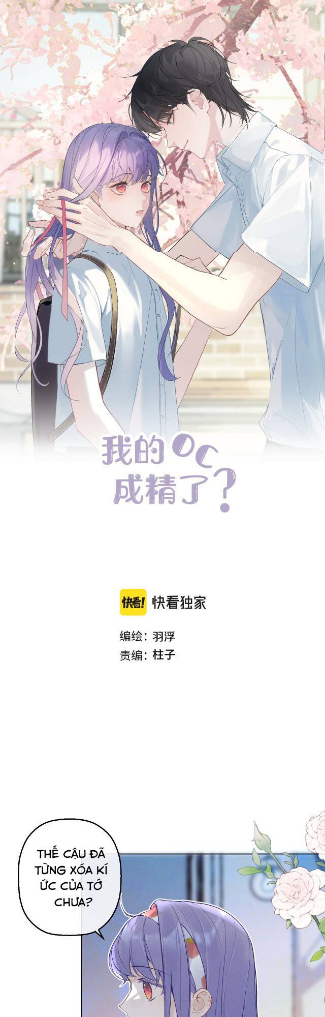 Oc Tôi Vẽ Thành Người Rồi Ư?! Chương 7 Ảnh 2