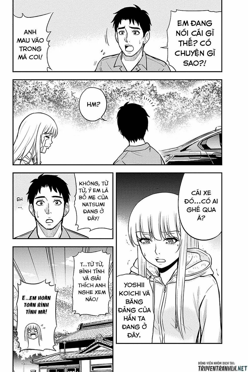 Orenchi Ni Kita Onna Kishi To: Inakagurashi Suru Koto Ni Natta Ken? Chương 49 Ảnh 12