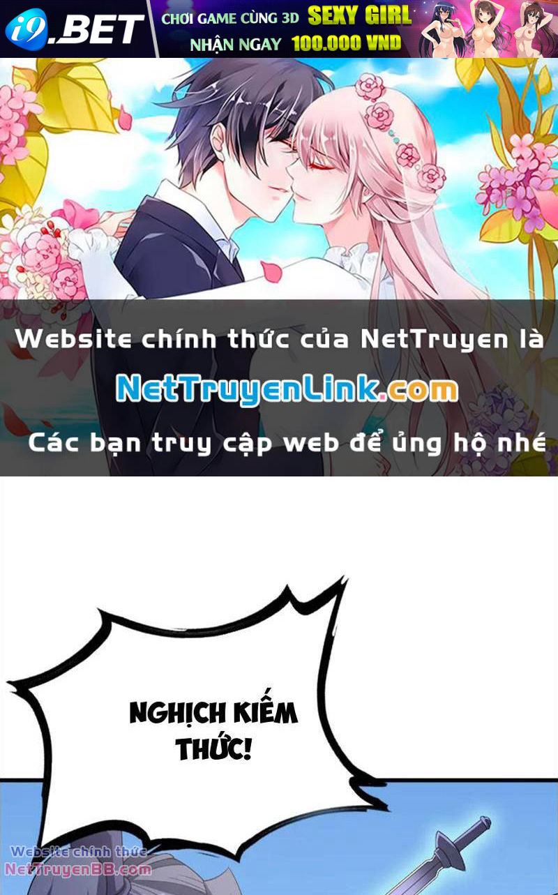 Ta Có Một Thân Kỹ Năng Bị Động Chương 54 Ảnh 2
