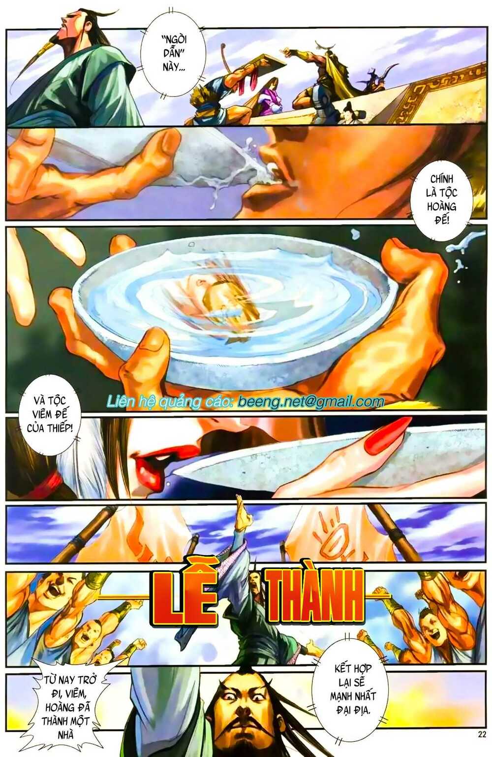 Bá Hoàng Chương 12 Ảnh 6