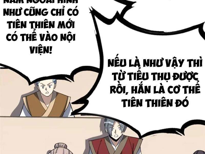 Ta Có Một Thân Kỹ Năng Bị Động Chương 56 Ảnh 53