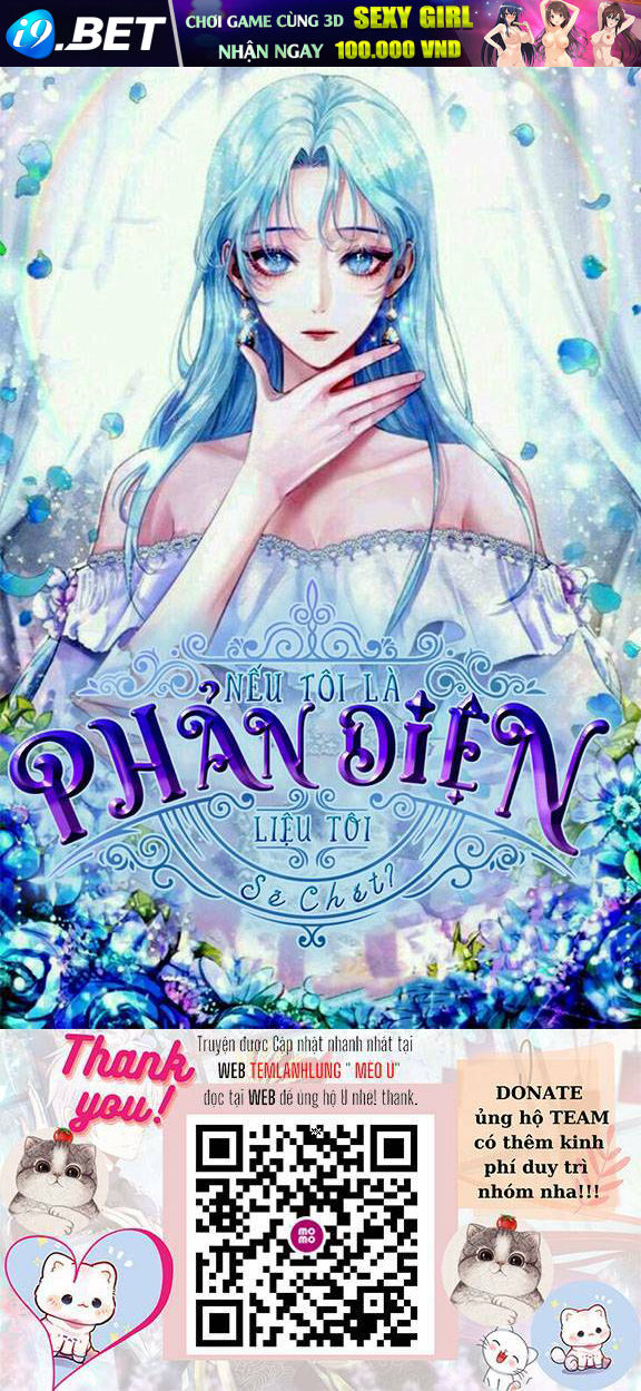 Nếu Là Phản Diện, Liệu Tôi Sẽ Chết? Chương 39 Ảnh 2