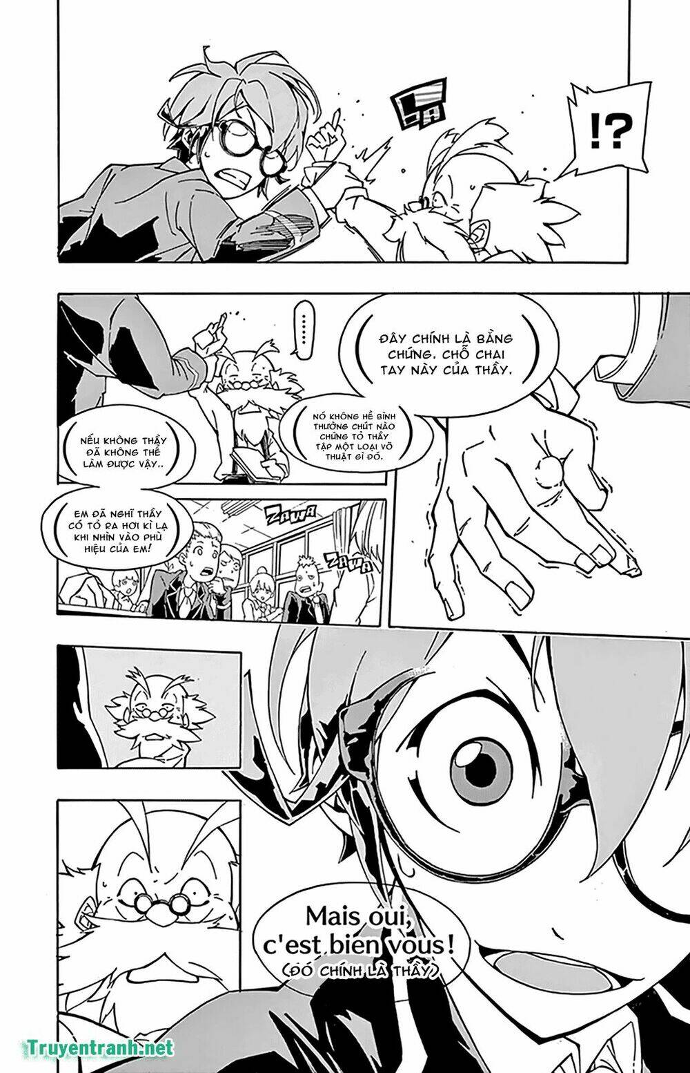Ginpaku No Paladin - Seikishi Chương 4 Ảnh 10