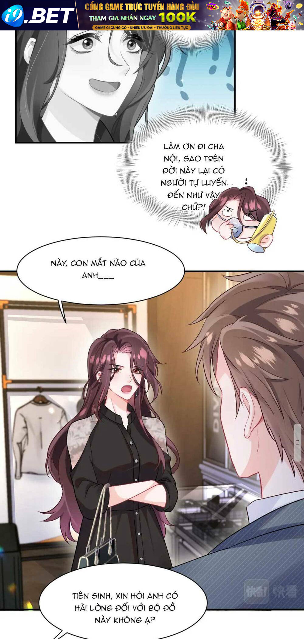 Bạch Liên Hoa Dựa Vào Việc Giả Trang Đáng Thương Hướng Dẫn Ca Ca Xưng Bá Toàn Cầu Chương 10 Ảnh 15