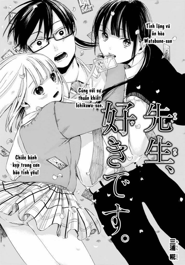 Sensei, Sukidesu. Chương 2 Ảnh 5