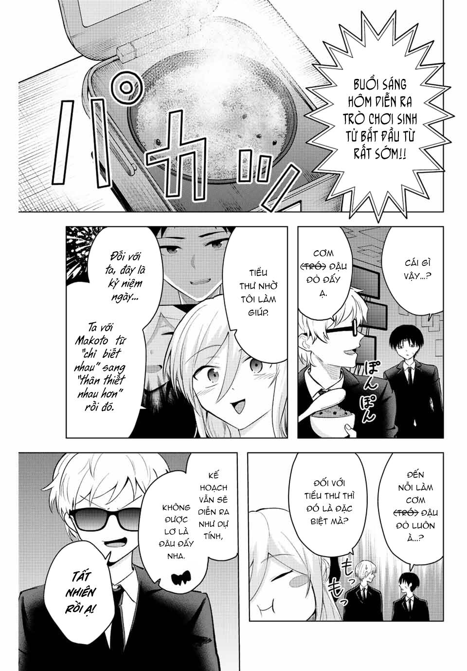 Saotome San Và Trò Chơi Sinh Tử Chương 10 Ảnh 4