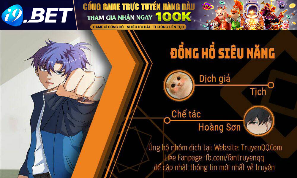 Đồng Hồ Siêu Năng Chương 1 Ảnh 2