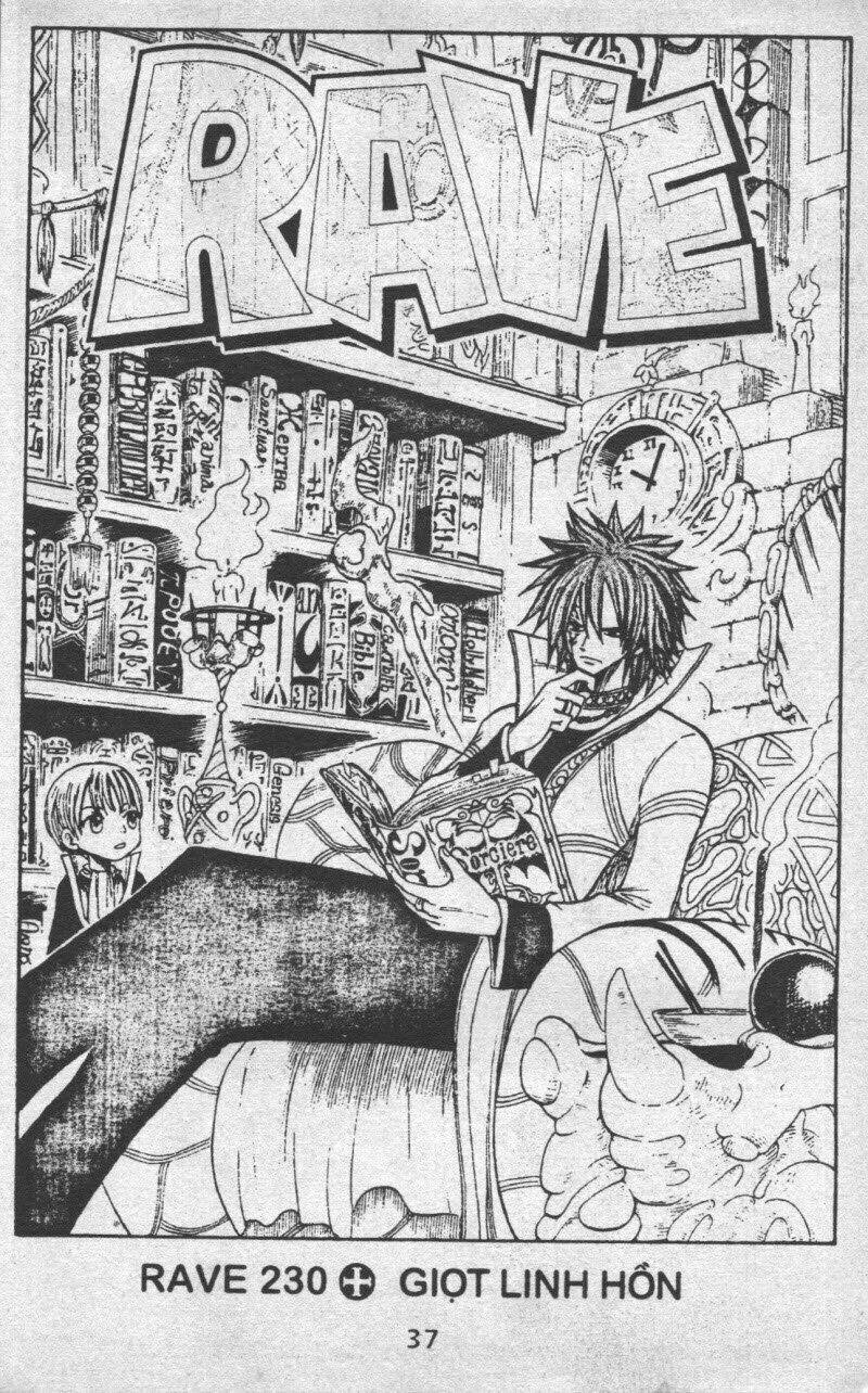Rave Master (Scan) Chương 31 Ảnh 38