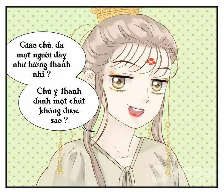 Giáo Chủ, Chú Ý Thanh Danh! Chương 68 Ảnh 6