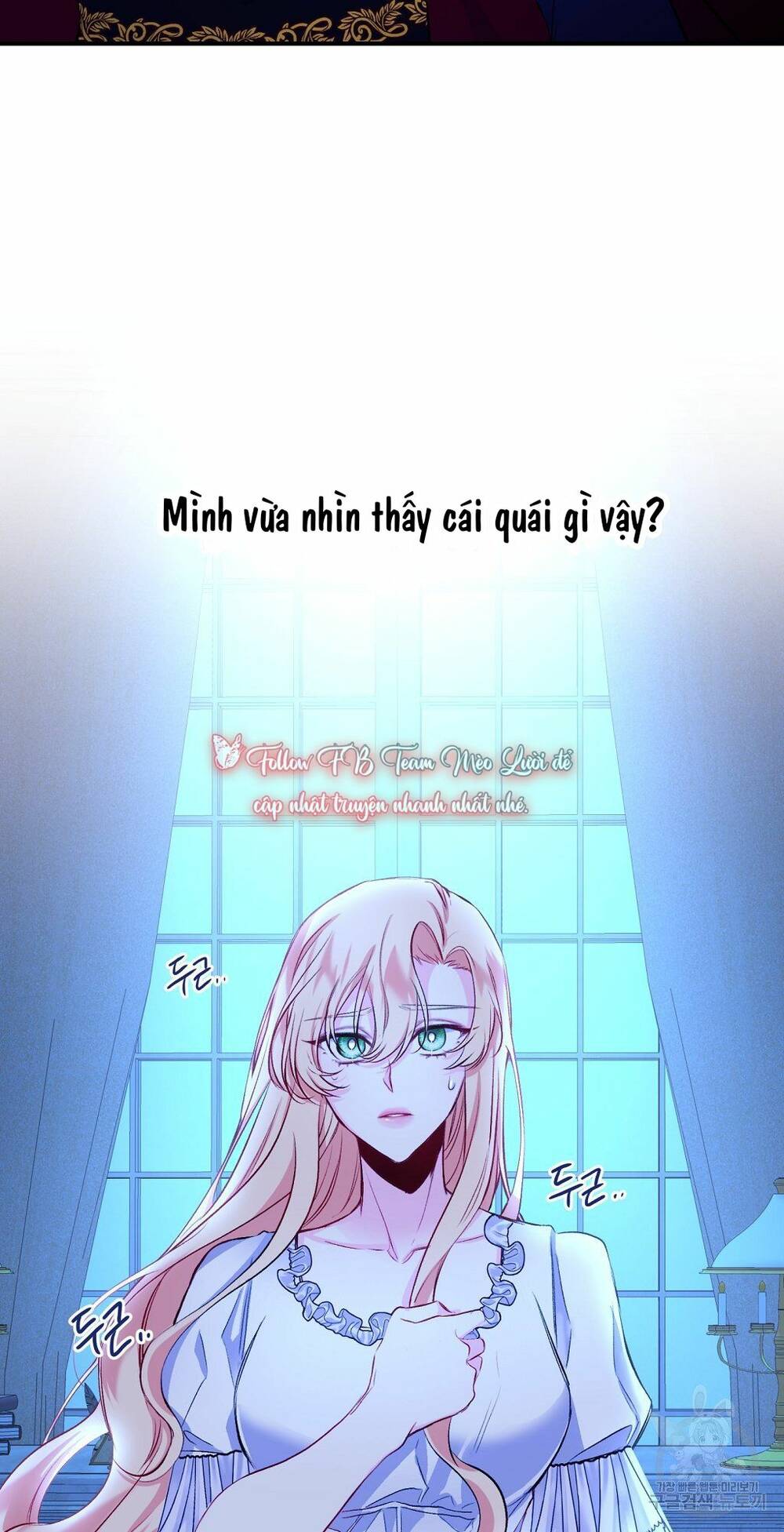 Chúng Ta Đã Kết Hôn Chương 7 Ảnh 6